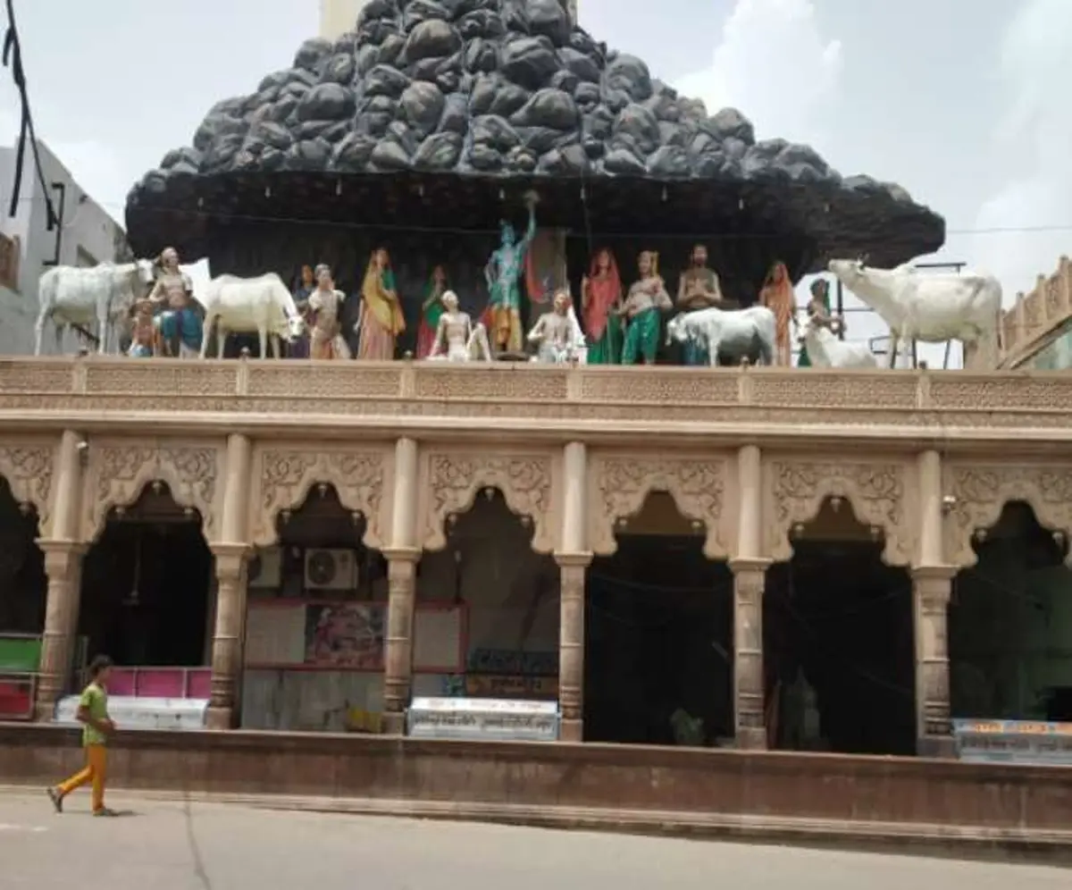 Govardhan