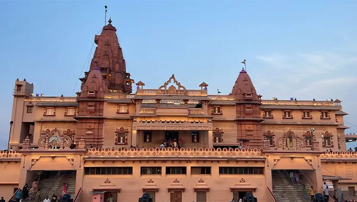 Mathura